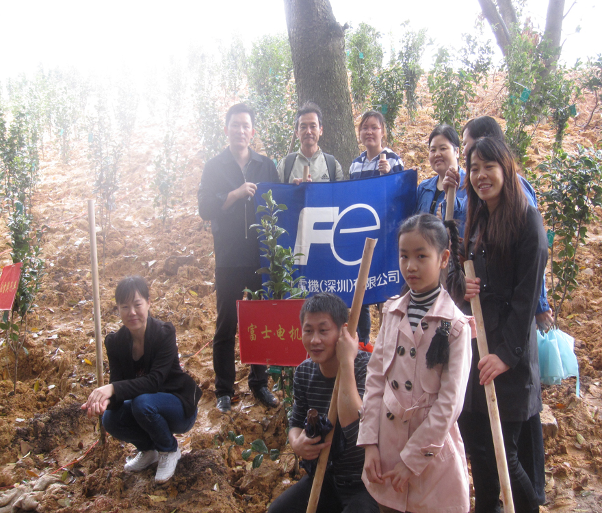 2013绿色深圳生态家园义务植树活动